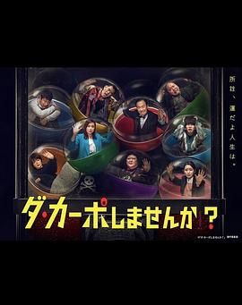 從頭開始做嗎？