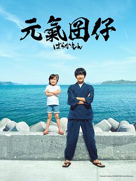 元?dú)忄钭? /></a><a
					href=