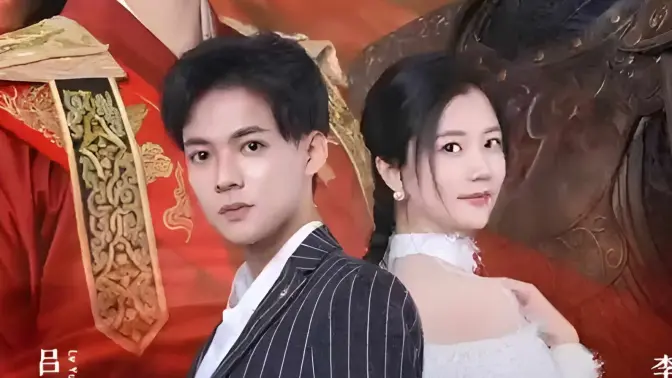 撿個皇帝當影后