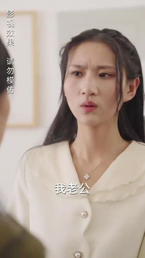隱婚老公是豪門