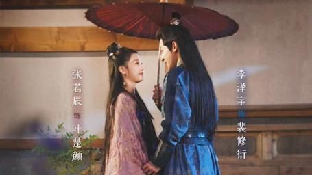 王爺，王妃說此生不復相見