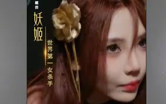 歸來，未婚妻已嫁他人