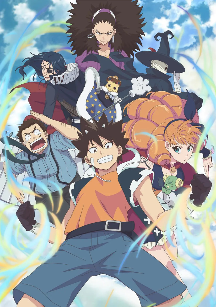 虛空魔境 第一季