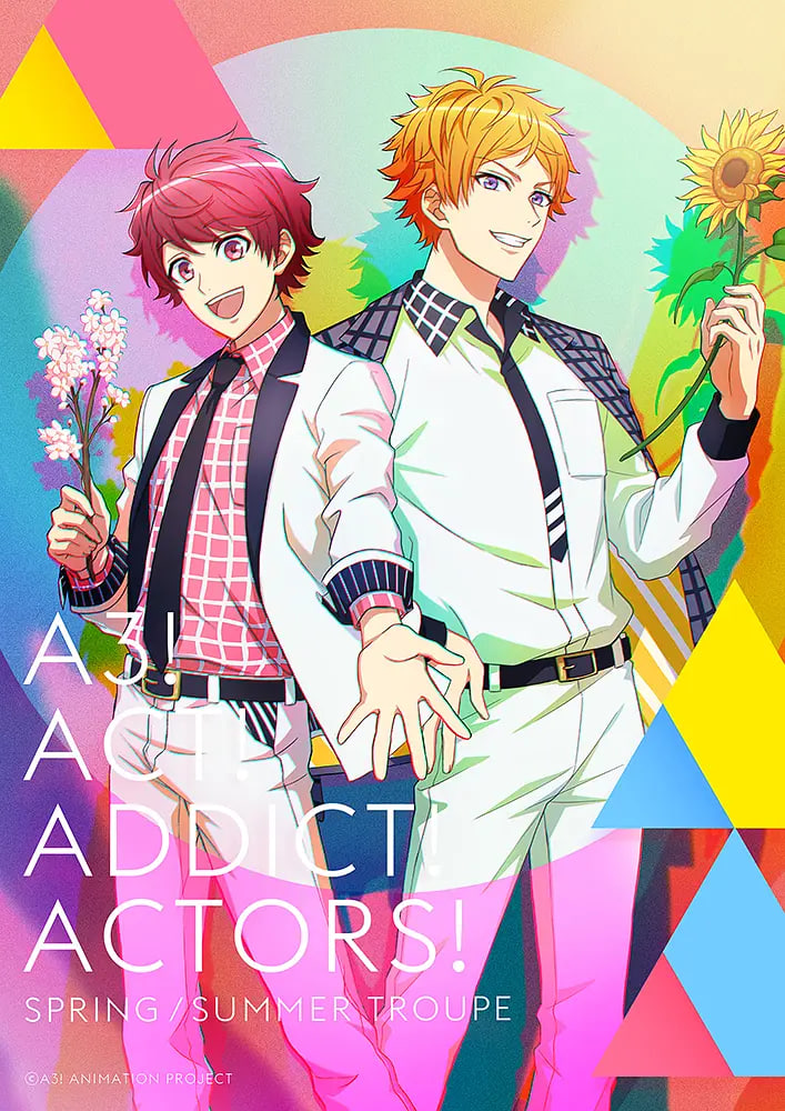 A3！滿開劇團 春&amp;夏