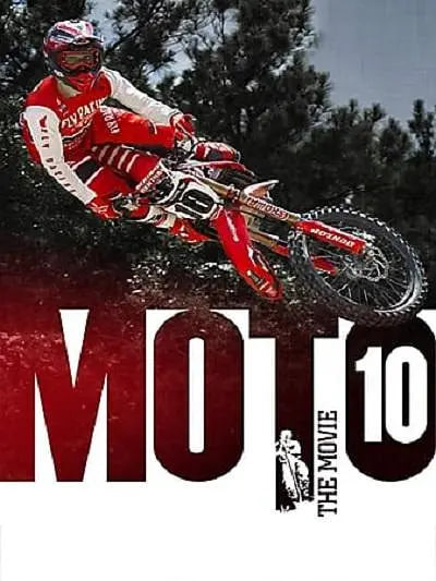 Moto 10：電影 (2018)