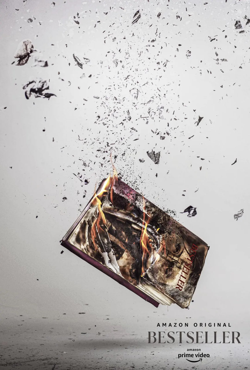 暢銷書 第一季
