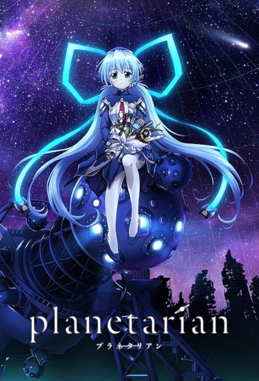 星之夢(mèng)