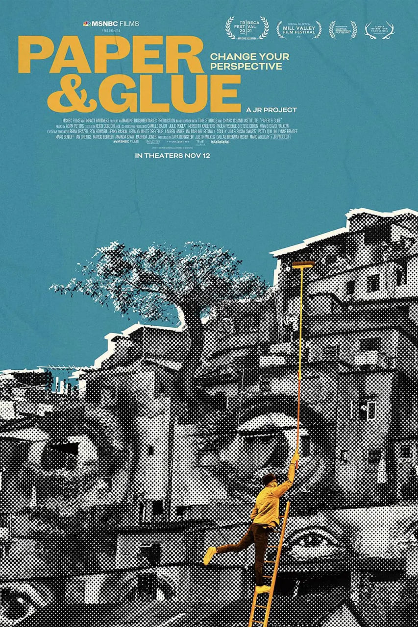 墻紙與膠水