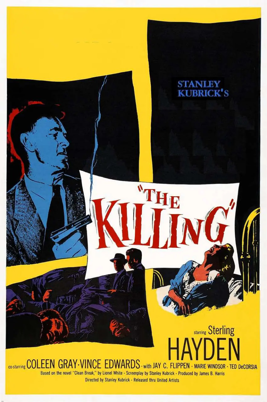殺手 1956