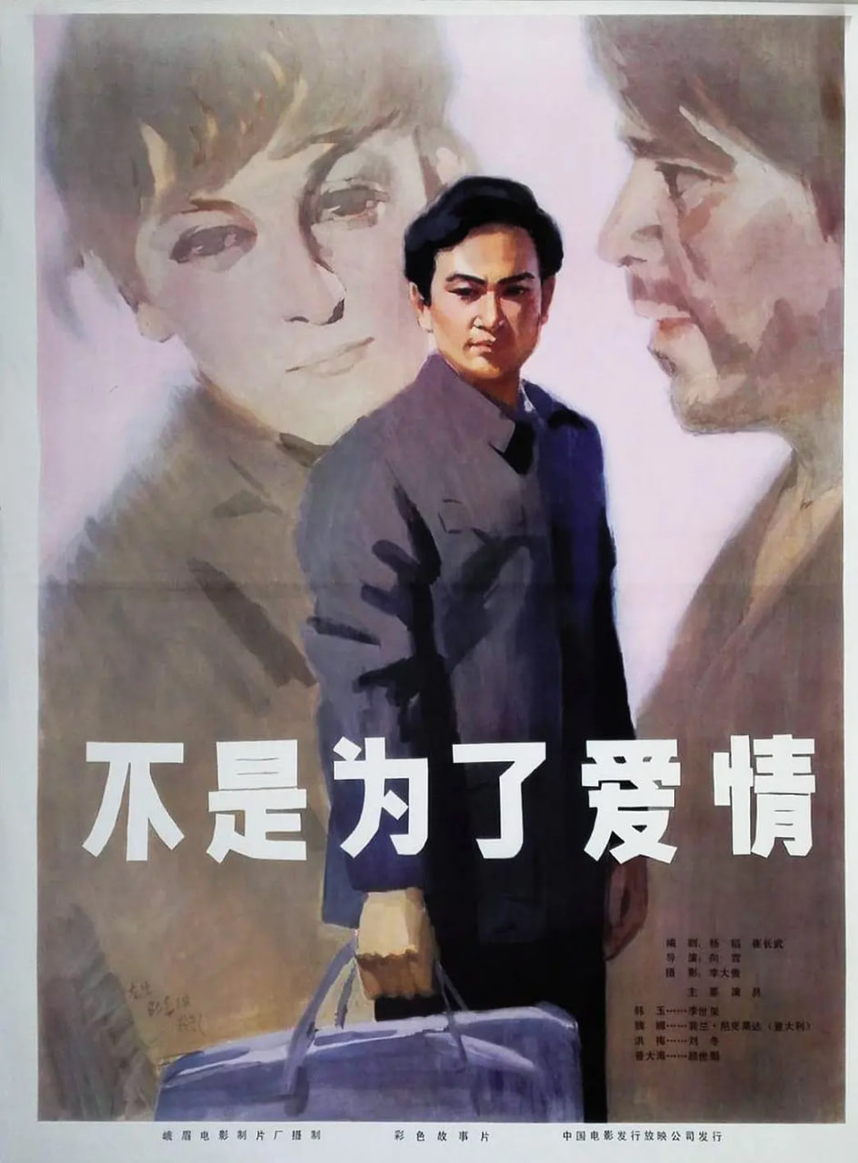 [searchlist:name]