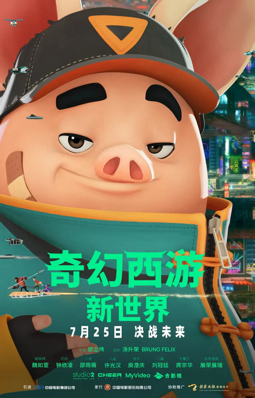[searchlist:name]