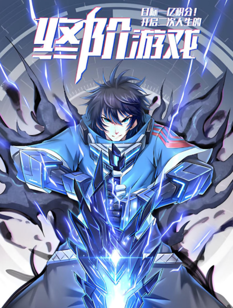 [searchlist:name]