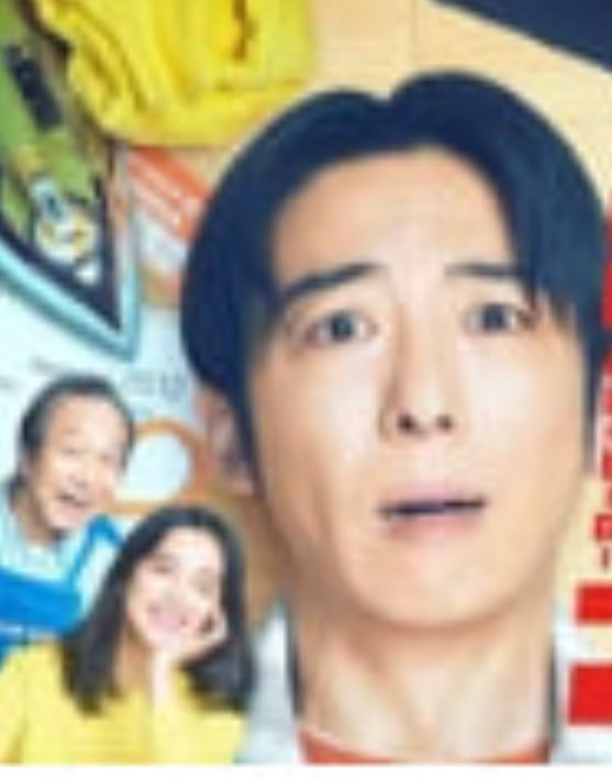 重生 ～最后的英雄